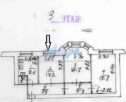 3-комнатная квартира площадью 72 кв.м, Калинина ул., 12 | цена 5 500 000 руб. | www.metrprice.ru