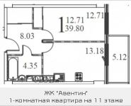 1-комнатная квартира площадью 39.8 кв.м, улица Красная Пресня, 14 | цена 2 947 190 руб. | www.metrprice.ru