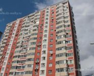 3-комнатная квартира площадью 75 кв.м, Болотниковская улица, 36к4 | цена 18 000 000 руб. | www.metrprice.ru