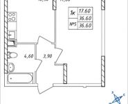 1-комнатная квартира площадью 36.6 кв.м, Дружбы, 45 | цена 3 039 630 руб. | www.metrprice.ru