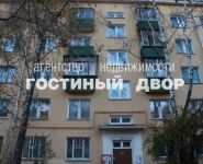 2-комнатная квартира площадью 53 кв.м, Измайловский бул., 63/12К1 | цена 8 600 000 руб. | www.metrprice.ru