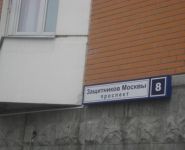 2-комнатная квартира площадью 62 кв.м, Защитников Москвы просп., 8 | цена 7 440 000 руб. | www.metrprice.ru