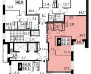 3-комнатная квартира площадью 62.6 кв.м, Сигнальный проезд, д. 5 | цена 9 674 830 руб. | www.metrprice.ru