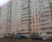 1-комнатная квартира площадью 46 кв.м, Носовихинское ш., 23 | цена 5 450 000 руб. | www.metrprice.ru