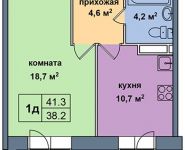 1-комнатная квартира площадью 41 кв.м, Опалиха ул., 2 | цена 3 138 800 руб. | www.metrprice.ru