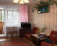 2-комнатная квартира площадью 45 кв.м, Ярославское ш., 109К1 | цена 6 550 000 руб. | www.metrprice.ru