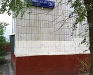 1-комнатная квартира площадью 38 кв.м, Заповедная ул., 20 | цена 6 400 000 руб. | www.metrprice.ru