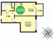 1-комнатная квартира площадью 39.5 кв.м, микрорайон Богородский, 2 | цена 2 564 250 руб. | www.metrprice.ru