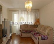 2-комнатная квартира площадью 45 кв.м, Быковское ш., 33 | цена 3 980 000 руб. | www.metrprice.ru