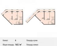 4-комнатная квартира площадью 163.1 кв.м, 1-й Нагатинский проезд, 11к1 | цена 31 536 984 руб. | www.metrprice.ru