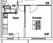 1-комнатная квартира площадью 40.74 кв.м, 2-я Муравская, корп.7 | цена 4 944 665 руб. | www.metrprice.ru