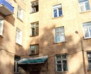 3-комнатная квартира площадью 78 кв.м, Крупской ул., 23/2 | цена 6 300 000 руб. | www.metrprice.ru