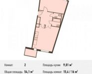 2-комнатная квартира площадью 56.2 кв.м, Барышевская Роща ул., 11 | цена 4 945 600 руб. | www.metrprice.ru