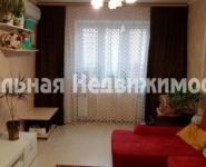 2-комнатная квартира площадью 58 кв.м, Богородский мкр, 7 | цена 5 100 000 руб. | www.metrprice.ru