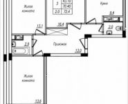 3-комнатная квартира площадью 72 кв.м, Просвещения ул. | цена 4 126 620 руб. | www.metrprice.ru