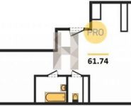 2-комнатная квартира площадью 61.5 кв.м в ЖК "Гагаринский" (Жуковский), Гагарина ул., 60 | цена 3 597 750 руб. | www.metrprice.ru