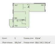 3-комнатная квартира площадью 101.3 кв.м, Родниковая ул, 16/1 | цена 5 000 000 руб. | www.metrprice.ru