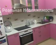 1-комнатная квартира площадью 40 кв.м, Стрелковая ул., 21 | цена 4 350 000 руб. | www.metrprice.ru