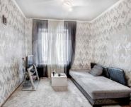 3-комнатная квартира площадью 85 кв.м, Смоленская ул., 3 | цена 33 000 000 руб. | www.metrprice.ru