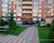 2-комнатная квартира площадью 62.6 кв.м, Лесная 1-я ул., 2 | цена 5 650 000 руб. | www.metrprice.ru