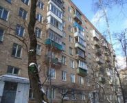 1-комнатная квартира площадью 34.5 кв.м, улица Трофимова, 6А | цена 6 300 000 руб. | www.metrprice.ru