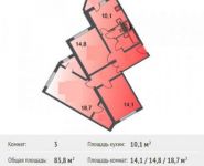 3-комнатная квартира площадью 83.8 кв.м, Героев пр-т, 8 | цена 5 555 800 руб. | www.metrprice.ru