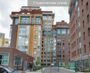 3-комнатная квартира площадью 110 кв.м, Студенческая ул., 20к1 | цена 70 000 000 руб. | www.metrprice.ru