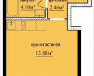 1-комнатная квартира площадью 21.88 кв.м, Октябрьская, к9 | цена 2 108 667 руб. | www.metrprice.ru