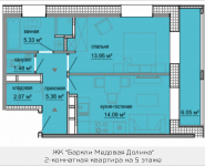 2-комнатная квартира площадью 45.3 кв.м, Октябрьская, к3 | цена 5 185 210 руб. | www.metrprice.ru