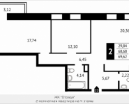 2-комнатная квартира площадью 69.6 кв.м, Клубная, 13 | цена 6 787 392 руб. | www.metrprice.ru