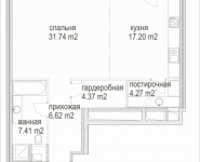 1-комнатная квартира площадью 73.82 кв.м, Усачёва, 12, корп.3_8 | цена 43 468 390 руб. | www.metrprice.ru