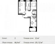 2-комнатная квартира площадью 66.4 кв.м в ЖК «Лайково»,  | цена 6 223 705 руб. | www.metrprice.ru