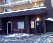 1-комнатная квартира площадью 44 кв.м, Зеленоград, к1501с1 | цена 3 000 000 руб. | www.metrprice.ru