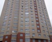 3-комнатная квартира площадью 93 кв.м, Можайское шоссе, 136А | цена 9 700 000 руб. | www.metrprice.ru