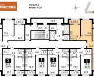 3-комнатная квартира площадью 74.5 кв.м в ЖК "Гагаринский" (Жуковский), Гагарина улица, д.60 | цена 4 338 880 руб. | www.metrprice.ru