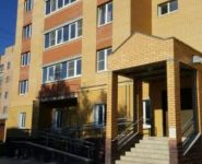 1-комнатная квартира площадью 54 кв.м, Административная ул., 25 | цена 2 750 000 руб. | www.metrprice.ru