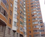 3-комнатная квартира площадью 90 кв.м, Ангарская ул., 20К1 | цена 13 500 000 руб. | www.metrprice.ru