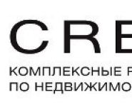 3-комнатная квартира площадью 41 кв.м, Сосновая ул., 18 | цена 2 440 200 руб. | www.metrprice.ru