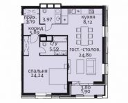 2-комнатная квартира площадью 78 кв.м, Усачева ул., 11 | цена 37 480 000 руб. | www.metrprice.ru