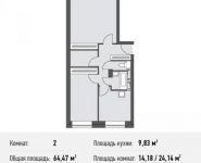 2-комнатная квартира площадью 64.5 кв.м, Донецкая ул., 30С1 | цена 6 532 306 руб. | www.metrprice.ru