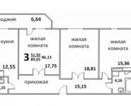 3-комнатная квартира площадью 89 кв.м, Народная улица, 23 | цена 5 947 773 руб. | www.metrprice.ru