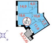 2-комнатная квартира площадью 62 кв.м, Фасадная ул., 2 | цена 5 100 000 руб. | www.metrprice.ru