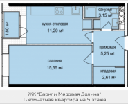 1-комнатная квартира площадью 38.66 кв.м, Октябрьская, корп.4 | цена 3 864 994 руб. | www.metrprice.ru