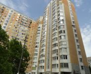 3-комнатная квартира площадью 120 кв.м, Волынская ул., 10 | цена 15 500 000 руб. | www.metrprice.ru