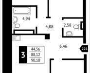 3-комнатная квартира площадью 90.1 кв.м, Клубная, 13 | цена 7 698 144 руб. | www.metrprice.ru