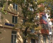 2-комнатная квартира площадью 43.5 кв.м, улица Новая Башиловка, 14 | цена 7 300 000 руб. | www.metrprice.ru
