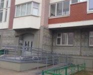 1-комнатная квартира площадью 38 кв.м, Струве ул., 3 | цена 4 500 000 руб. | www.metrprice.ru