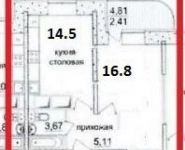 1-комнатная квартира площадью 43 кв.м, Демин луг ул., 2 | цена 4 900 000 руб. | www.metrprice.ru