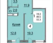 1-комнатная квартира площадью 55 кв.м, Ленинский пр-т, 40 | цена 6 138 300 руб. | www.metrprice.ru