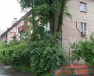 2-комнатная квартира площадью 43 кв.м, Главная улица, 15 | цена 3 200 000 руб. | www.metrprice.ru